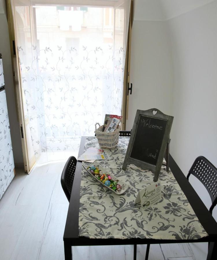 Bed and Breakfast Iluma Эрколано Экстерьер фото